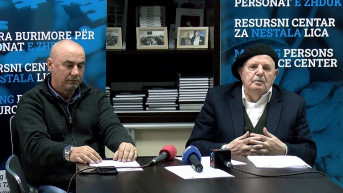 Ćerkinaj i Mavrić