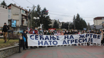 Pomen žrtvama Leposavić