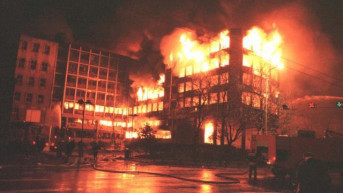 NATO bombardovanje Srbije