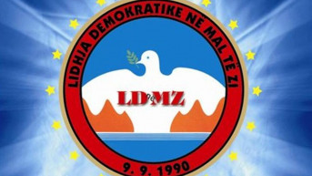 Demokratski savez u Crnoj Gori 