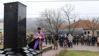 Pomen žrtvama Leposavić