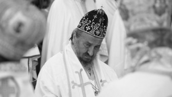 atanasije