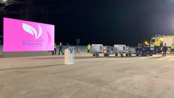 Aerodrom u Prištini