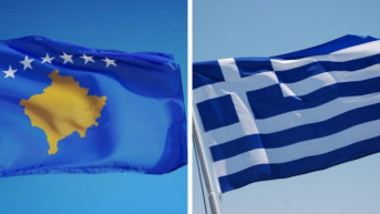 zastave kosovo grčka