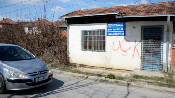 Grafiti OVK na ambulanti u Suvom Dolu