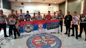 Kik boks klub “Kosovska Mitrovica”