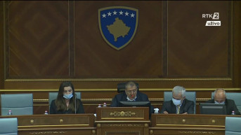 Konstitutivna sednica Skupštine Kosova