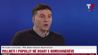 Ljirak Ćeljaj