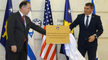 Ovorena ambasada Kosova u Jerusalimu
