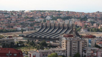 Gazeta Ekspres