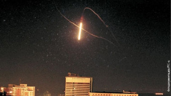 Beograd, 1999. Beograd, 1999.