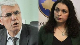 Sami Kurteši i Vjosa Osmani