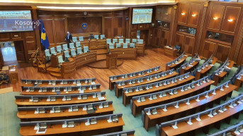 Skupština Kosova Skupština Kosova