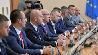 Srpska lista Srpska lista