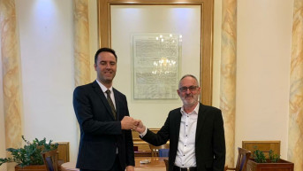 Tahirsiljaj i Konjufca