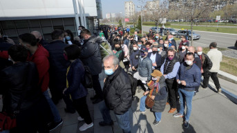 Vakcinacija Beograd Vakcinacija Beograd