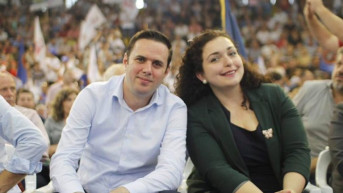 Vjosa Osmani i Ljumir Abdidžiku