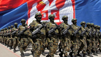 Vojska Srbije Vojska Srbije
