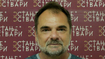 Aleksandar Dikić Aleksandar Dikić