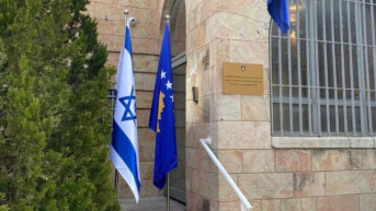 ambasada kosova u jerusalimu ambasada kosova u jerusalimu