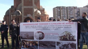 crkva sveti nikola univerzitet u prištini