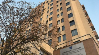 Ministarstvo spoljnih poslova