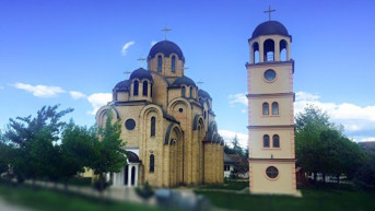 Crkva Svete Trojice u Partešu Crkva Svete Trojice u Partešu