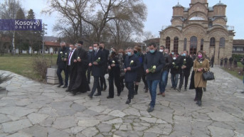 Dan sećanja u Gračanici
