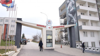 Studentski centar Priština