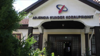 Agencija za borbu protiv korupcije Agencija za borbu protiv korupcije