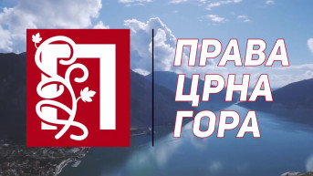 Prava Crna Gora