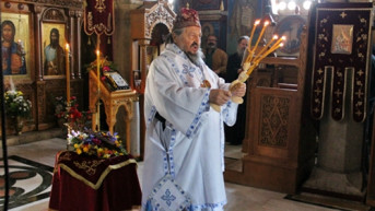 episkop atanasije