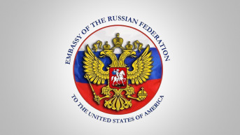 ruska ambasada