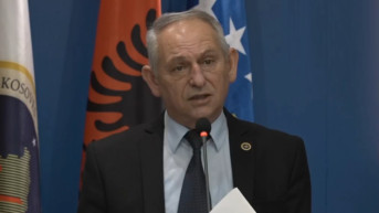 šemsedin drešaj