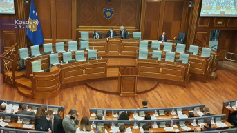 Skupština Kosova Skupština Kosova
