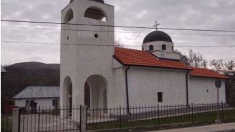 Crkva u selu Drajkovce Crkva u selu Drajkovce