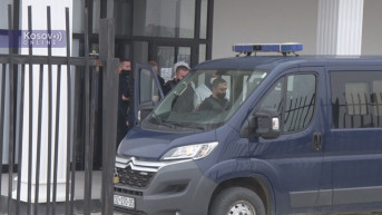 Pritvoreni mladići