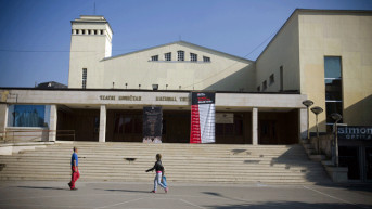 Priština - Pozorište Priština - Pozorište