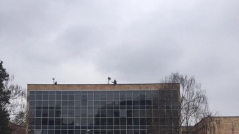 zgrada opštine južna mitrovica