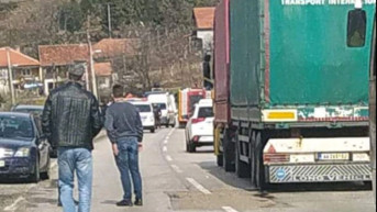 Saobraćajna nesreća nezgoda
