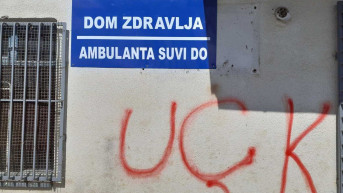 Ambulanta u Suvom Dolu - Grafit UČK