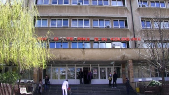 Zavod za statistiku  Kosova