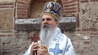 Episkop Teodosije