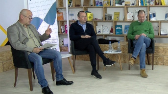 ucesnici debate o incidentima nu srpskim_sredinama u cec graanica