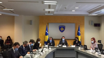 Kosovska Vlada