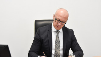 Goran Rakić