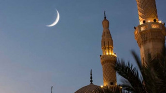 Ramazan - Mesec posta Ramazan - Mesec posta