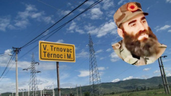 Bujanovac - Veliki Trnovac