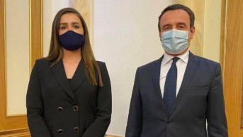 Adelina Grainca  i Aljbin Kurti