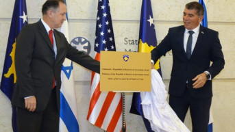 Ambasada Kosova u Jerusalimu Ambasada Kosova u Jerusalimu